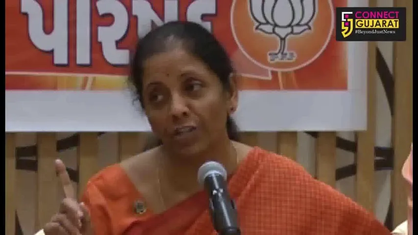 જમ્મુ - કાશ્મીરમાં આ વર્ષેમાં 200 થી વધુ આંતકવાદીઓને એલિમેનેટ કરાયા, નિર્મલા સિતા રામન