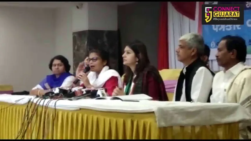 મહિલાઓ માટે ઘરનું ઘર અને શિક્ષણ કોંગ્રેસની પ્રાથમિકતા , પ્રવક્તા પ્રિયંકા ચતુર્વેદી