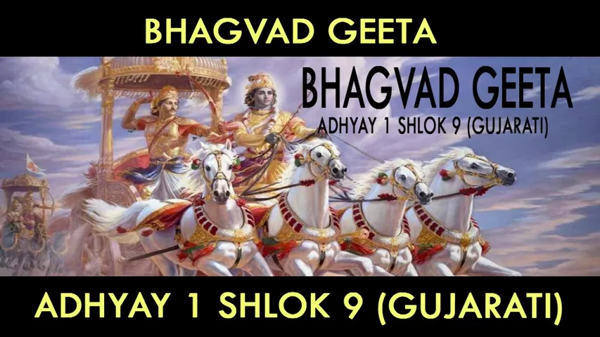 જાણો કેવો રહેશે તમારો આજનો દિવસ