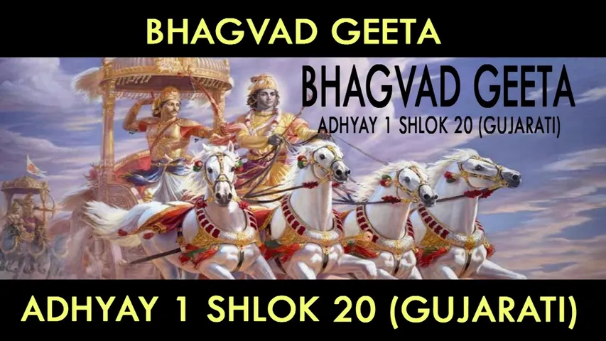 જાણો કેવો રહેશે તમારો આજનો દિવસ