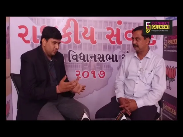 ગુજરાતમાં બેરોજગારીની વાત કોંગ્રેસ દ્વારા ઉપજાવી કાઢેલી છે, સુધીર ગુપ્તા