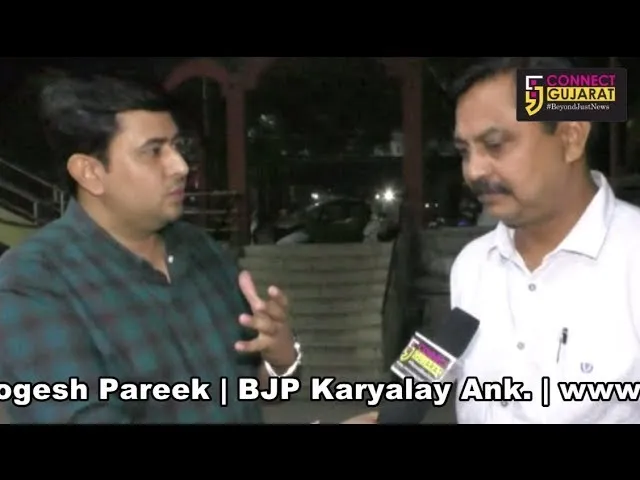 કનેક્ટ ગુજરાત દ્વારા અંક્લેશ્વર શહેર ભાજપ કાર્યાલય ખાતે રાજકીય સંવાદ યોજાયો