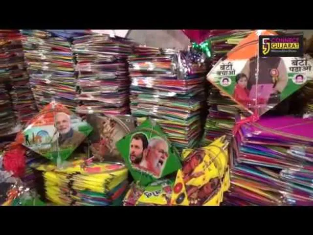 જંબુસરમાં પતંગ બજારને  GSTની અસર નડી પણ ઉત્સવપ્રિય લોકોમાં ઉત્સાહ યથાવત