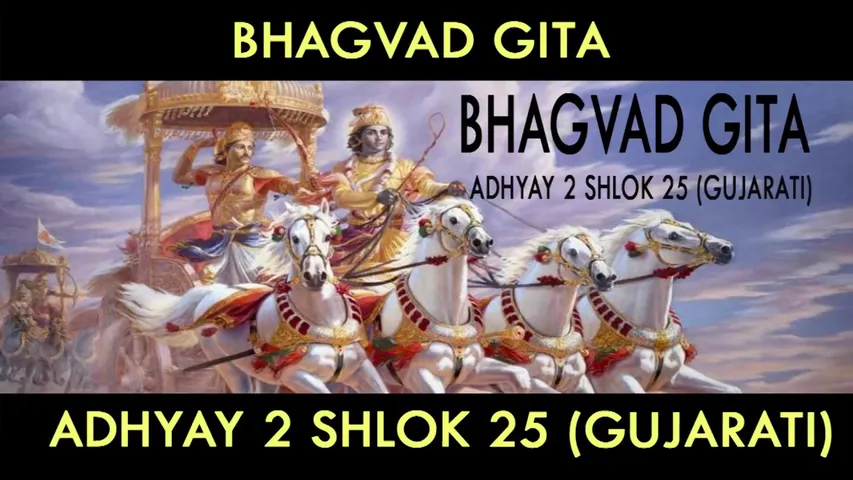 જાણો કેવો રહેશે તમારો આજનો દિવસ