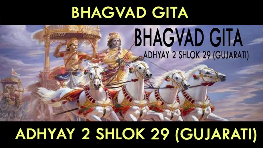 જાણો કેવો રહેશે તમારો આજનો દિવસ