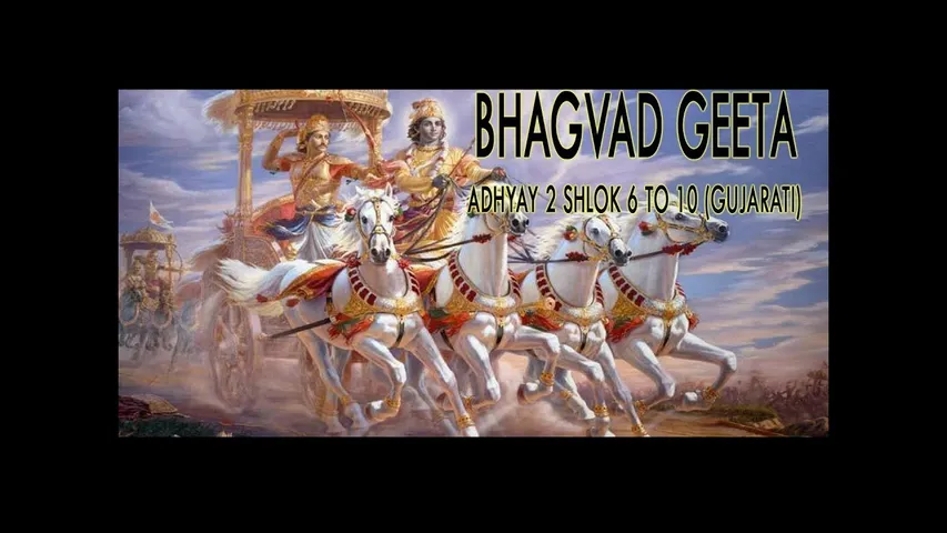 જાણો કેવો રહેશે તમારો આજનો દિવસ