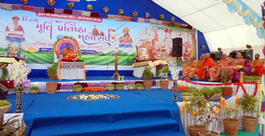 અંકલેશ્વર જીઆઇડીસી ખાતે બાળ સ્વરૂપ ધનશ્યામ મહારાજની મૂર્તિ પ્રતિષ્ઠા મહોત્સવ યોજાયો 