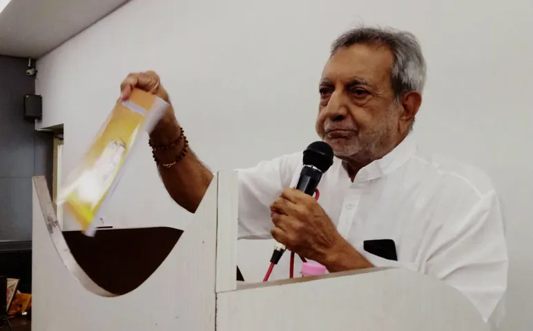 શિક્ષણની નવી તરાહ : પુસ્તક નહિ, પરીક્ષા નહિં, એને ખીલવા દો.