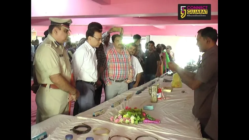 ભરૂચમાં યોજાયું ત્રિ દિવસીય શસ્ત્ર પ્રદર્શન, જાહેર જનતાને જિલ્લા પોલીસની અપિલ