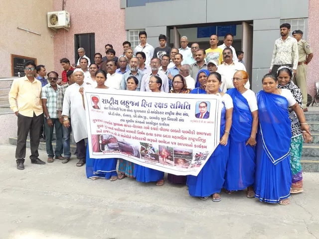 રાજકોટમાં દલિત યુવાનની હત્યાના વિરોધમાં રાષ્ટ્રીય બહુજન સમિતિએ પાઠવ્યું આવેદન