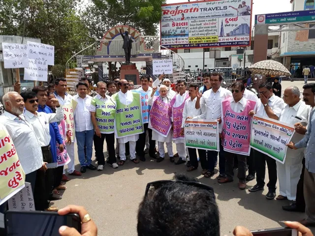 પેટ્રોલ-ડીઝલની કિંમતોમાં વધારા મુદ્દે ભરૂચ કોંગ્રેસના ઉગ્ર દેખાવો