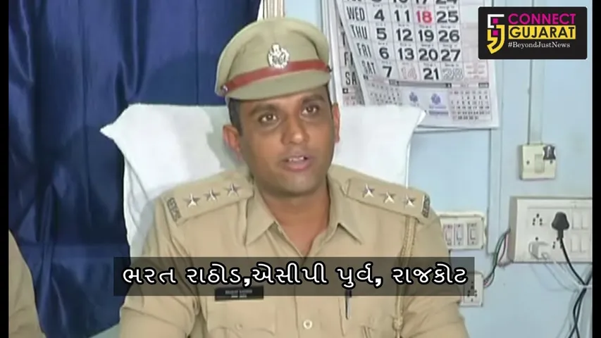 મિત્રના પ્રેમપ્રકરણના સમાધાનમાં ગયેલા યુવકની હત્યાના મામલે ૪ ઝડપાયા