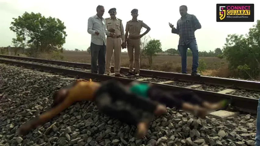 રાજકોટઃ યુવક-યુવતીનો ટ્રેન નીચે ઝંપલાવી આપઘાત, પ્રેમીપંખીડાની હોવાની ચર્ચા
