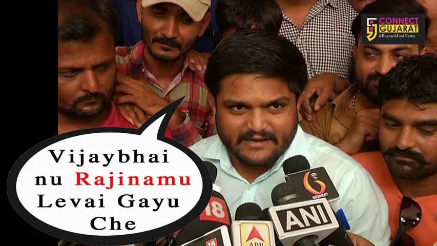 હાર્દિક પટેલે કહ્યું: CM રૂપાણીએ રાજીનામું આપ્યું છે, આગામી ચહેરો ક્ષત્રિય અથવા પાટીદાર