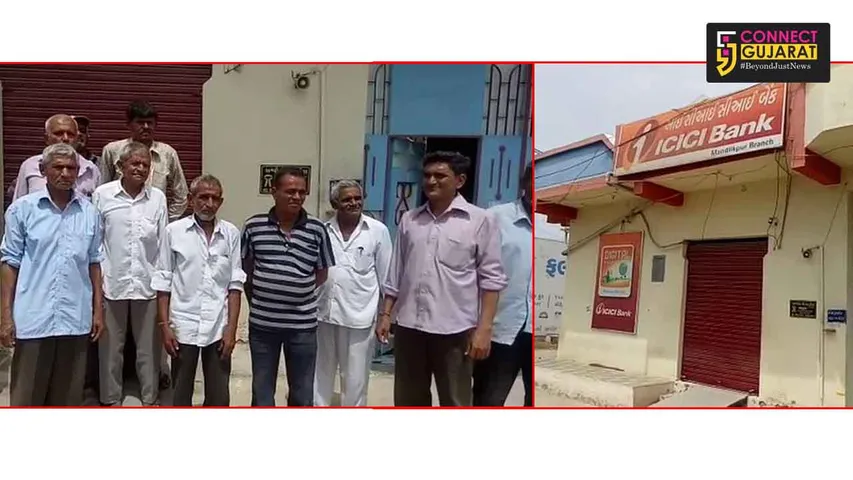 જેતપુર: પાકવીમાની રકમ ન મળતા ખેડૂતોની ICICI બેંકને તાળાબંધી