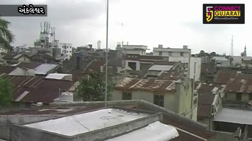 અંકલેશ્વરઃ પાલિકા વિસ્તારમાં આવેલી ૧૩૦ જર્જરિત ઇમારતો ઉતારી લેવા નોટીસ 