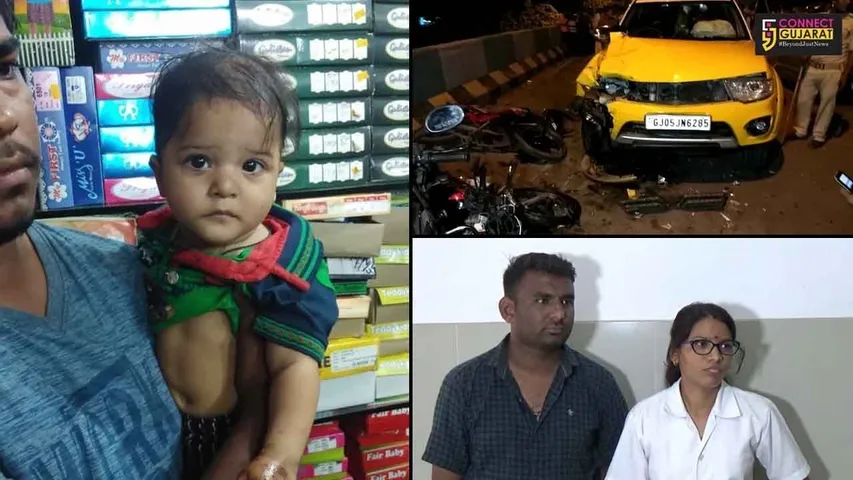 આ 9 મહિનાના માસુમને મળી 'જશોદા', અકસ્માતમાં નોંધારૂં બન્યું હતું બાળક