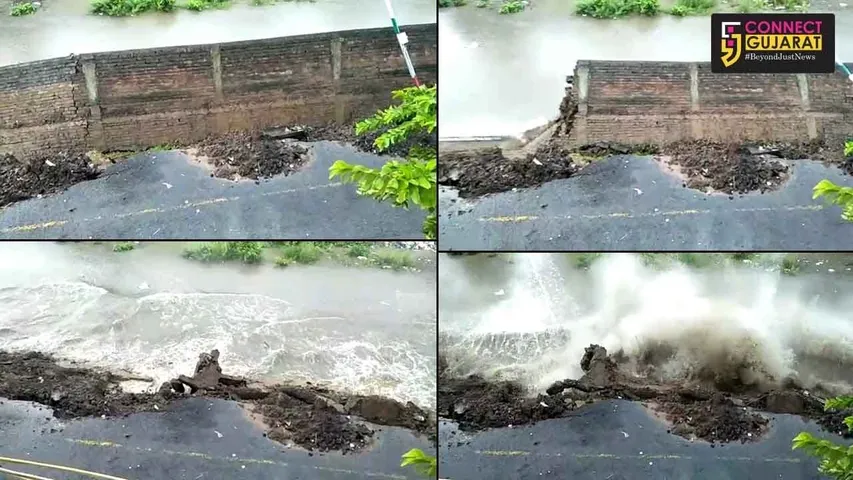 વરસાદમાં દીવાલ તૂટી પડવાનો Live વીડીયો