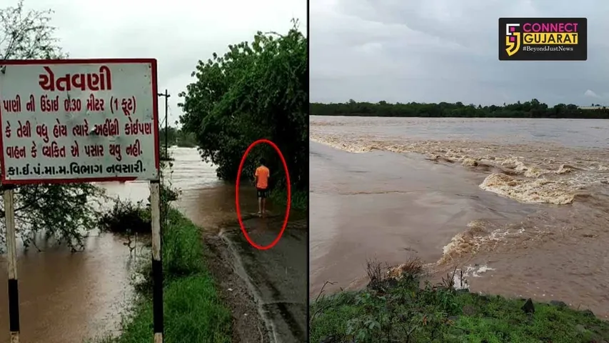 નવસારીઃ ભારે વરસાદથી અંબીકા- કાવેરી નદી બની ગાંડીતૂર, 3 દિવસથી ગામડાઓમાં નથી સંપર્ક