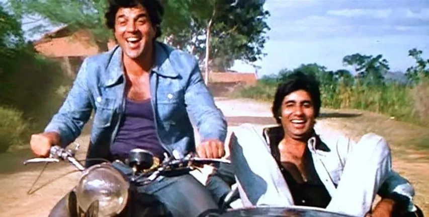 દોસ્તી : मेरी हँसी में नहीं है तो मेरी आह में है मेरा तो जो भी क़दम है वो तेरी राह में है....