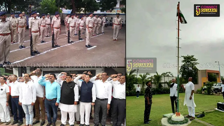 ભરૂચ- અંકલેશ્વરમાં 72માં સ્વાતંત્ર પર્વની દબદબાભેર ઉજવણી