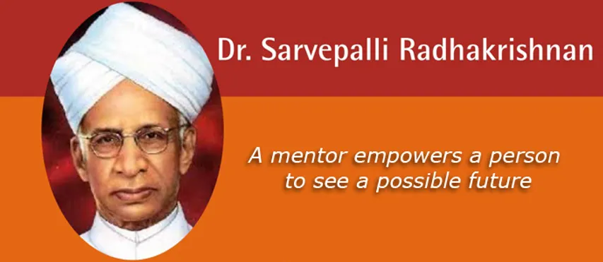 જાણો, જેના માનમાં શિક્ષકદિન ઊજવાય છે તેવા ભારતના મહાન શિક્ષકની જીવન સફર