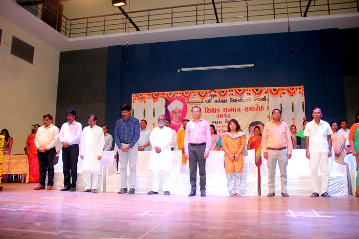 કેટલીક શૈક્ષણિક સંસ્થાઓમાં શિક્ષકોનું શોષણ થાય છે: મનસુખ વસાવા