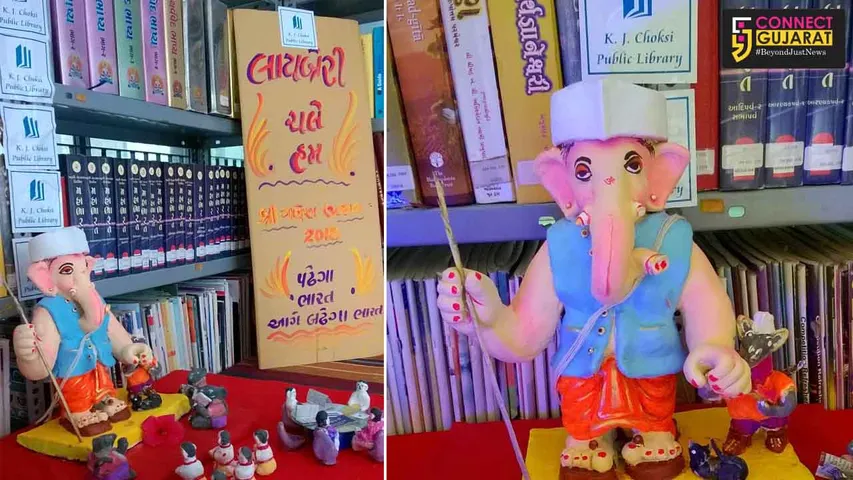 ઉંદરની આંગળી પકડી લાયબ્રેરી જતા ઇકો ફ્રેન્ડલી ગણેશ