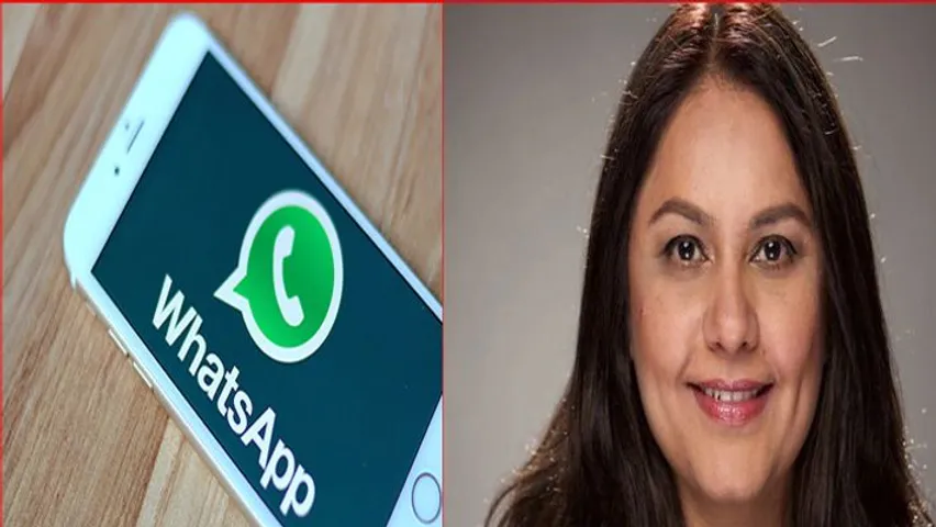 WhatsAppએ ભારતમાં ગ્રીવન્સ ઓફિસરને કરી નિમણૂક  