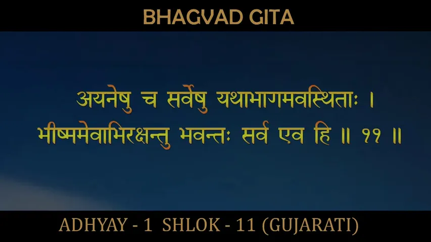 જાણો કેવો રહેશે તમારો આજનો દિવસ