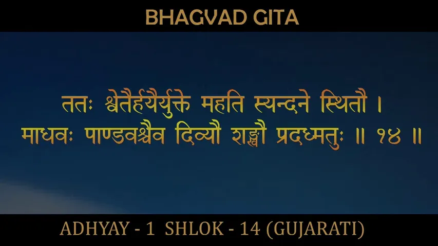 જાણો કેવો રહેશે તમારો આજનો દિવસ