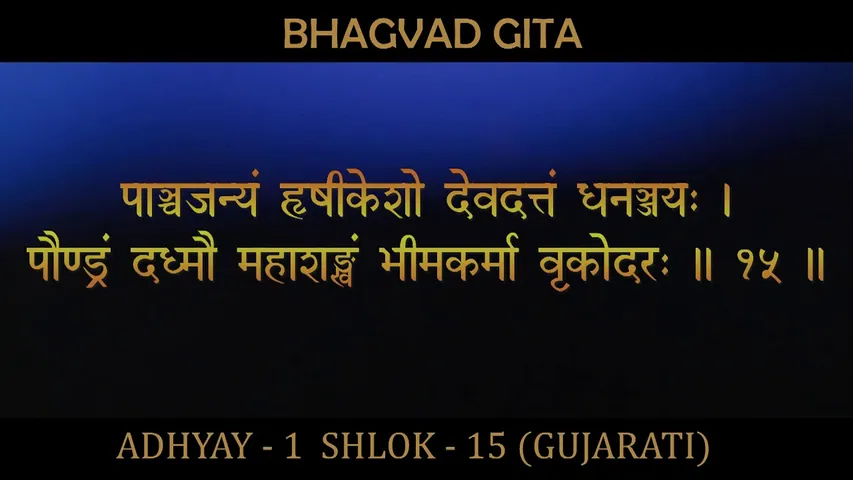 જાણો કેવો રહેશે તમારો આજનો દિવસ