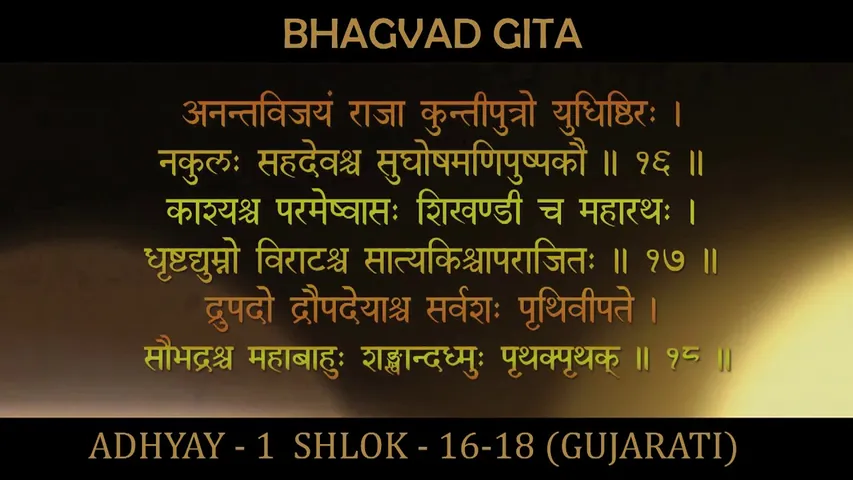 જાણો કેવો રહેશે તમારો આજનો દિવસ