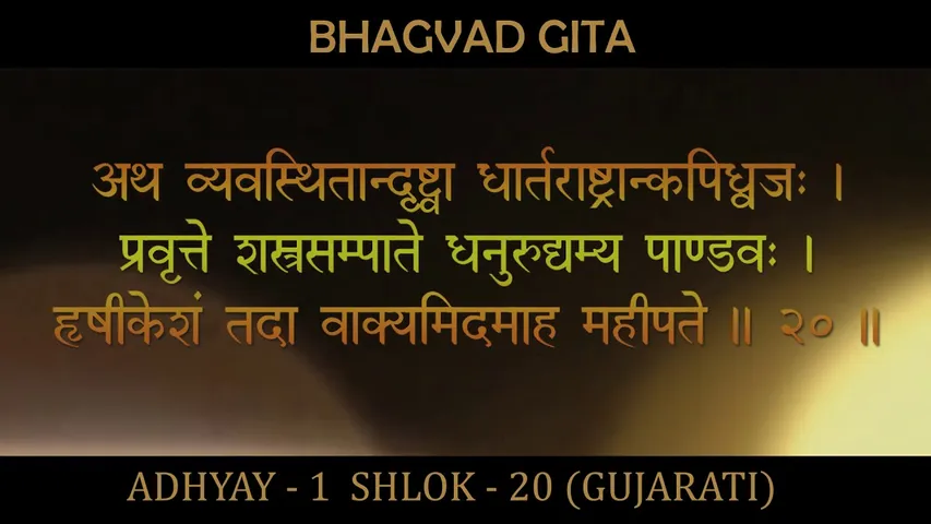 જાણો કેવો રહેશે તમારો આજનો દિવસ