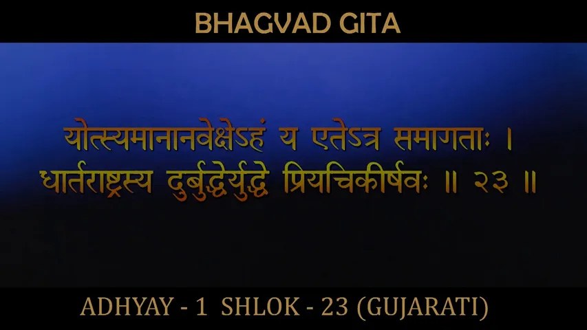 જાણો કેવો રહેશે તમારો આજનો દિવસ