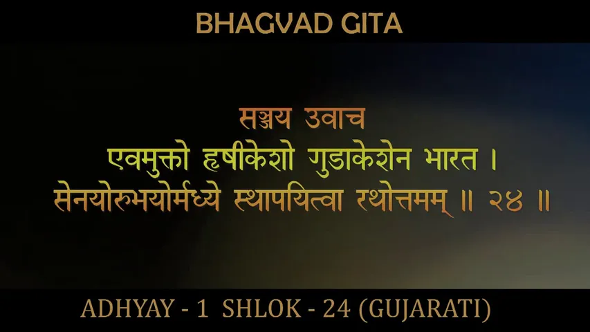 જાણો કેવો રહેશે તમારો આજનો દિવસ