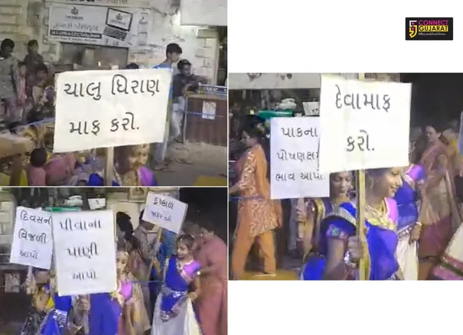 કાલાવડઃ ખરેડીમાં દીકરીઓ આવી ખેડૂતોની વ્હારે, પોસ્ટર્સ લઈને રમી રાસ