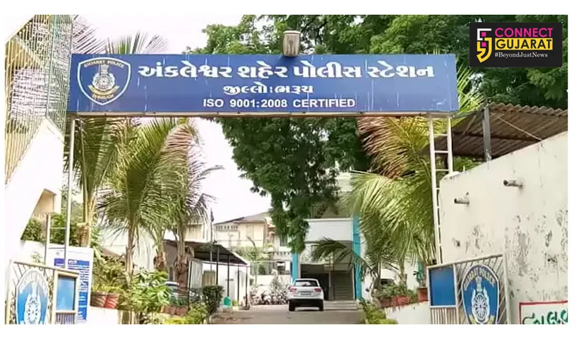 અંકલેશ્વરઃ બંધ મકાનમાંથી રોકડ સહિત રૂપિયા 1.13 લાખની મત્તાની ચોરી