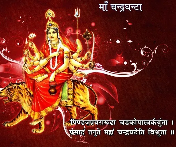 જાણો નવરાત્રીનાં ત્રીજા દિવસેમા ચંદ્રઘંટાની ઉપાસનાનું શું છે માહાત્મ્ય