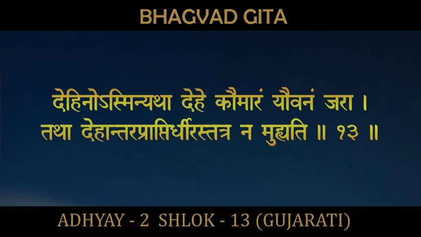 જાણો કેવો રહેશે તમારો આજનો દિવસ
