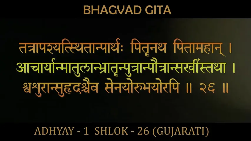 જાણો કેવો રહેશે તમારો આજનો દિવસ