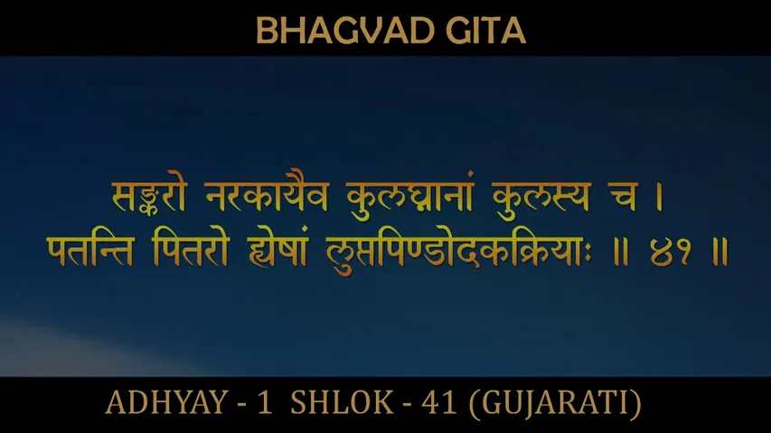 જાણો કેવો રહેશે તમારો આજનો દિવસ