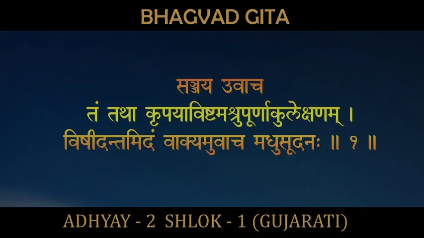 જાણો કેવો રહેશે તમારો આજનો દિવસ