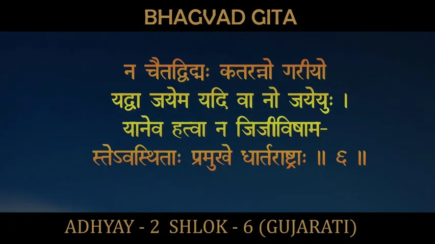 જાણો કેવો રહેશે તમારો આજનો દિવસ