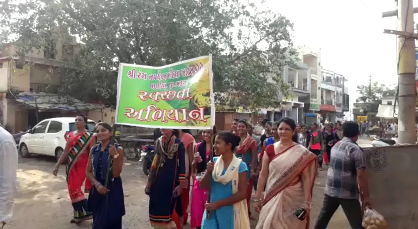 વાલિયા સ્થિત શ્રી રંગ નવચેતન મહિલા આર્ટસ કોલેજ દ્વારા ગાંધી જયંતિની ઉજવણી