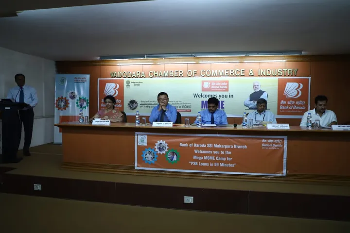 વડોદરાઃ MSME ઉદ્યોગ સાહસિકો માટે BOB દ્વારા યોજાયો 'મેગા લોન મેલા'