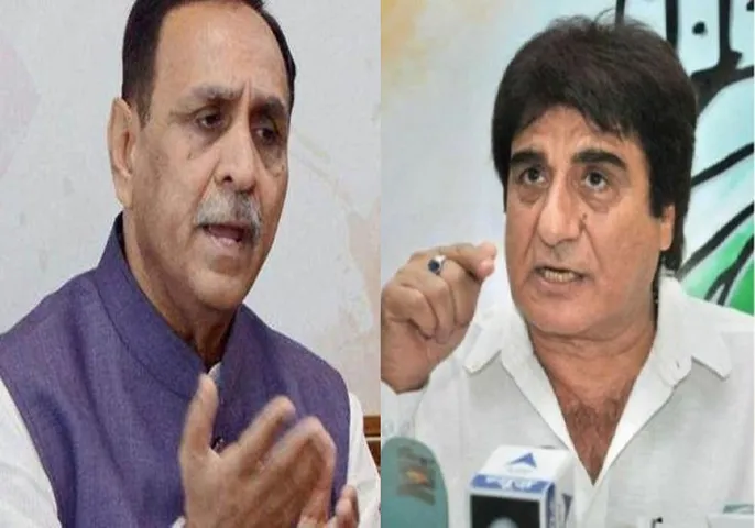 PM મોદીના માતાને લઇ રાજબબ્બરના વિવાદાસ્પદ નિવેદની આલોચના કરતા વિજય રૂપાણી