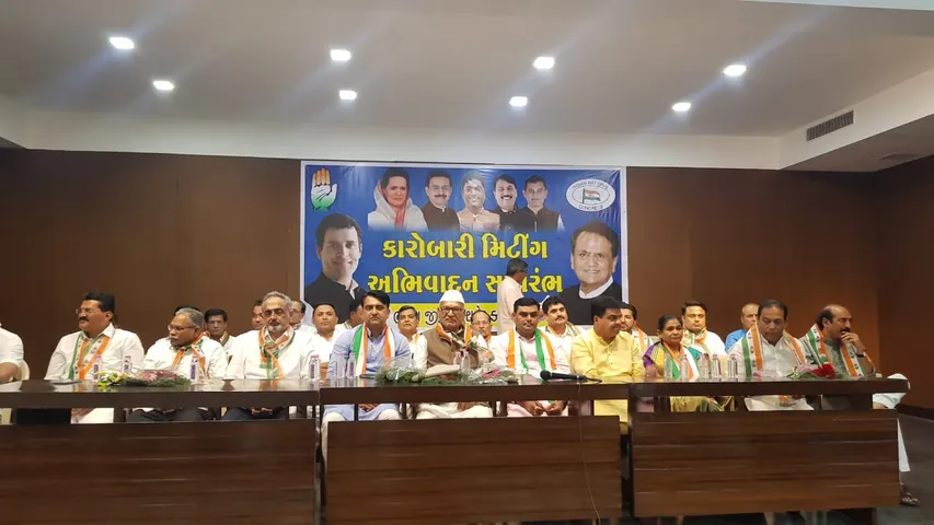 ભરૂચઃ જિલ્લા કોંગ્રેસની કારોબારી મળી, ગઈકાલની ઘટનાને વખોડી કાઢી