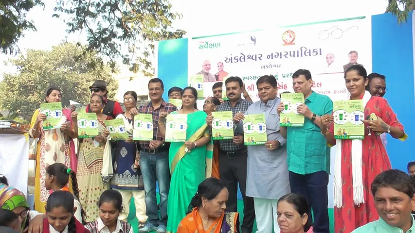 અંકલેશ્વરઃ શહેરમાં સ્વચ્છતા રથનો પ્રારંભ, બે તબક્કામાં વિવિધ વિસ્તારોમાં ફરશે