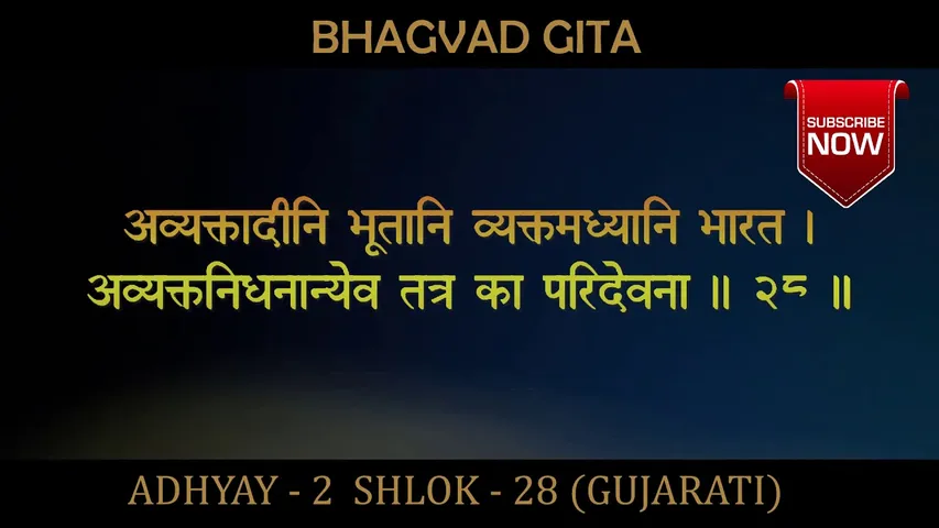 જાણો કેવો રહેશે તમારો આજનો દિવસ